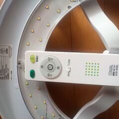 LEDシーリングライト2024年製の画像
