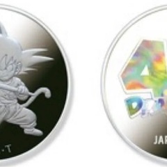 ドラゴンボール 40周年記念 コインセットの画像