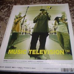 ロッキング・オン　buzz 1998年　7月号の画像