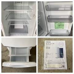 東芝 TOSHIBA ノンフロン冷凍冷蔵庫 GR-S15BS(W)  2021年製 白 ホワイト 生活家電 の画像