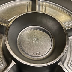 大容量プラスチック容器の画像