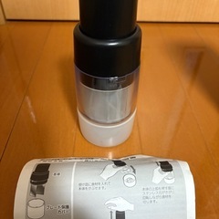 プレカット チョッパー みじん切り器の画像