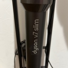 ダイソン　v7 slimの画像