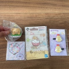 すみっコぐらしグッズ　まとめ売りの画像