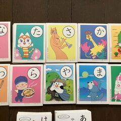 アンパンマン かるたの画像
