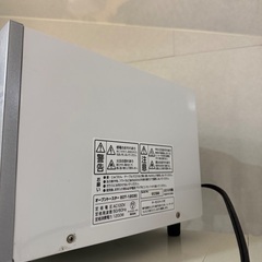 【12/22迄】アイリスオーヤマオーブントースターの画像