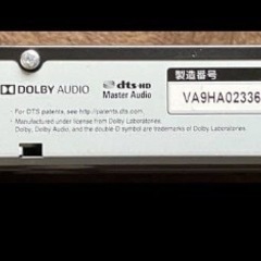 ブルーレイレコーダーの画像