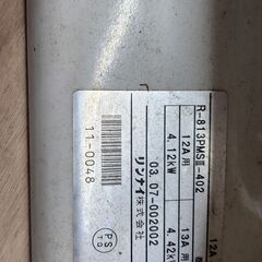 リンナイ　ガス　ヒーターの画像