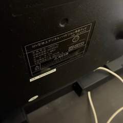 32型液晶テレビ2018年製ジャンクの画像