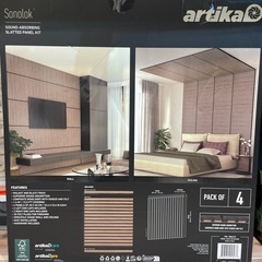 【吸音スラットパネルキット】【Artika Sonolok】クリーニング済み【管理番号】1217 橋の画像