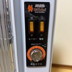 遠赤外線両面暖房器の画像