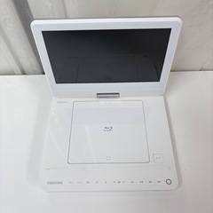 I321 🌈 ジモティー限定価格！ 美品♪ TOSHIBA ポータブルブルーレイプレーヤー REGZA（レグザ） [9V型ワイド] ⭐ 動作確認済 ⭐ クリーニング済の画像