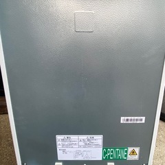 ミニ冷蔵庫　YRZ-C09LW 2024年式　の画像