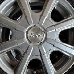 取引者決定しました
の画像