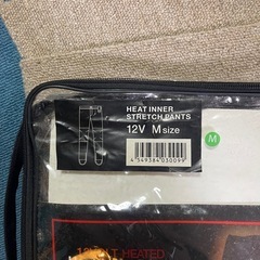 インナーヒーターパンツの画像