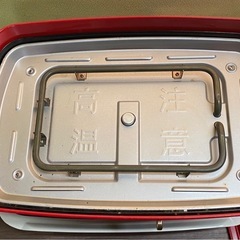 ※ ホットプレート　BRUNO ブルーノ　グランデサイズ　BOE026の画像