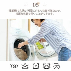 ふわとろ毛布 もこもこ ブランケット ひざ掛け 極暖 100×160 ホワイトの画像