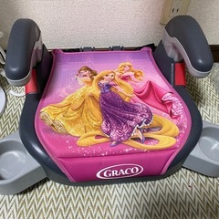 ディズニープリンセス　ジュニアシートの画像