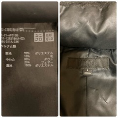 美品　UNIQLO  ダウン　レディース　S    ブラック系　軽量の画像