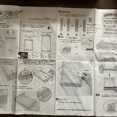 ファンシー機織り機（おもちゃ）の画像