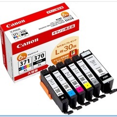 【Canon 純正プリンターインク】BCI−371XL②の画像