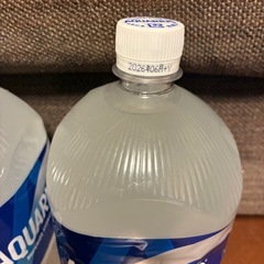 アクエリアス2リットル　２本の画像
