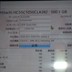 パナソニックDVDレコーダー　BZT600　500GB　3番組同時録画の画像