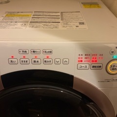 SHARPドラム式電気洗濯乾燥機 ES-S7G-NL ピンクゴールドの画像