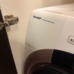 SHARPドラム式電気洗濯乾燥機 ES-S7G-NL ピンクゴールドの画像