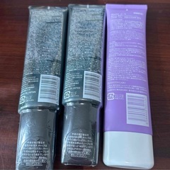 除毛クリームの画像