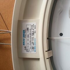 【オマケ商品】購入可能　シーリングライトの画像