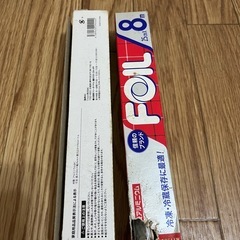 アルミホイル2本の画像