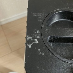 とろ雪 かき氷機の画像