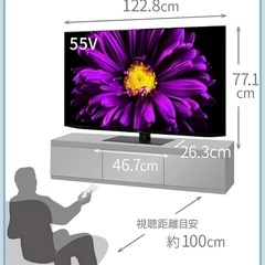 シャープ55V型 有機EL テレビ AQUOS 4K チューナー内蔵の画像