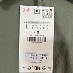 新品タグ付きZARAジャンバーLサイズの画像