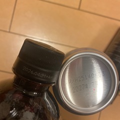 ペプシとモンスター2本　　3本セット　飲み物　炭酸飲料の画像