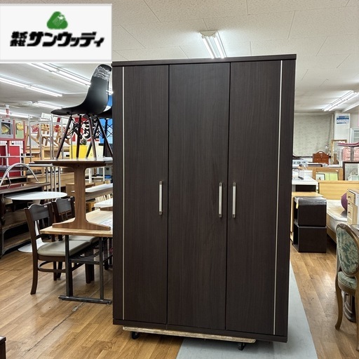 ジモティー限定価格！S364 ⭐ サンウッディ ワードローブ モール120WRDBR 左右分割タイプ 幅119.5cm USED 美品