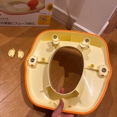 リッチェル　補助便座　ポッティスの画像