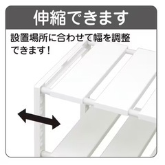 【12/27まで】値下げしましたニトリ キッチン下収納 美品の画像