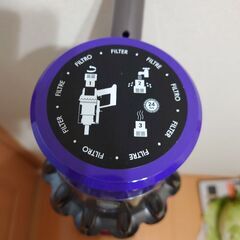 ダイソン掃除機の画像