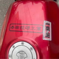 250CCゼルビスの画像