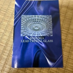 クリスタル花瓶セット　の画像