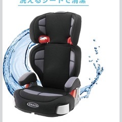 美品❣️チャイルド・ジュニアシート♡の画像