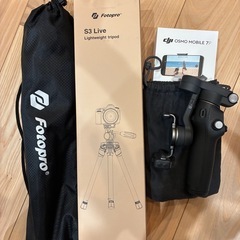 DJIジンバル、三脚セットの画像