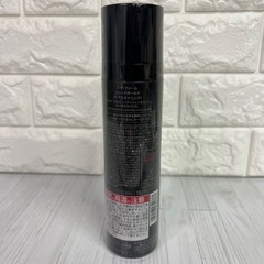 ジオフォームメリッドホールドの画像