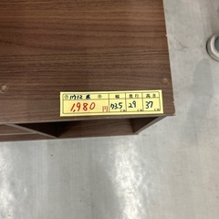 【テレビ台】クリーニング済み【管理番号11712】横の画像