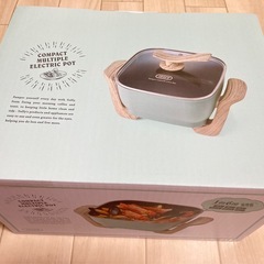 Toffy/トフィー　コンパクトマルチ電気鍋 の画像