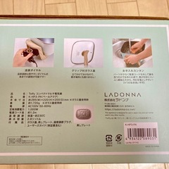 Toffy/トフィー　コンパクトマルチ電気鍋 の画像