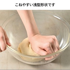 ハリオ　ガラスボウル2個セットの画像