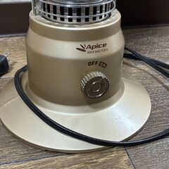 アビックス　ハロゲンヒーター　電気ストーブ 電気ヒーター　AMH−370の画像